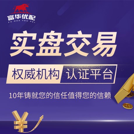 安卓版千牛配资